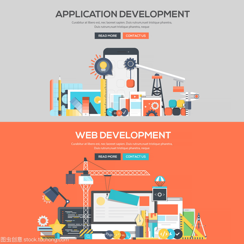 平面設計概念橫幅廣告-應用程序開發和 Web 開發